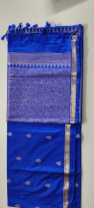 Picture of Soft Silk Small Golden Zari Saree