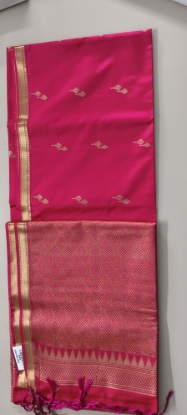 Picture of Soft Silk Small Golden Zari Saree