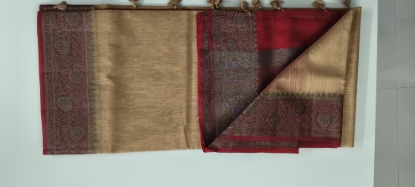 Picture of Jute Silk Saree