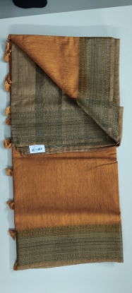 Picture of Jute Silk Saree