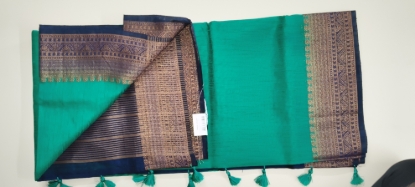 Picture of Jute Silk Saree