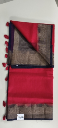 Picture of Jute Silk Saree