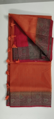 Picture of Jute Silk Saree